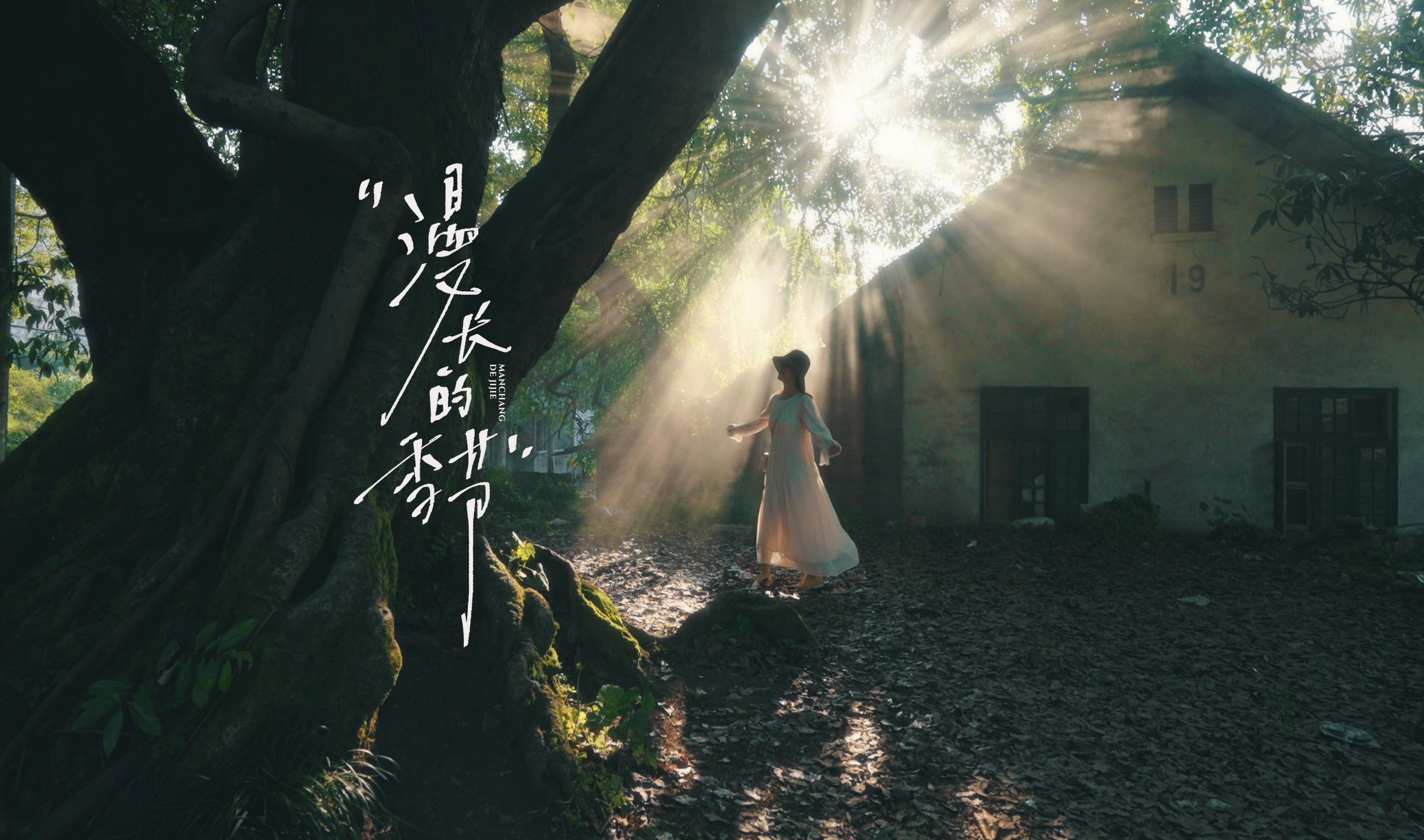 重庆陈电村,时光会永远记得你的模样