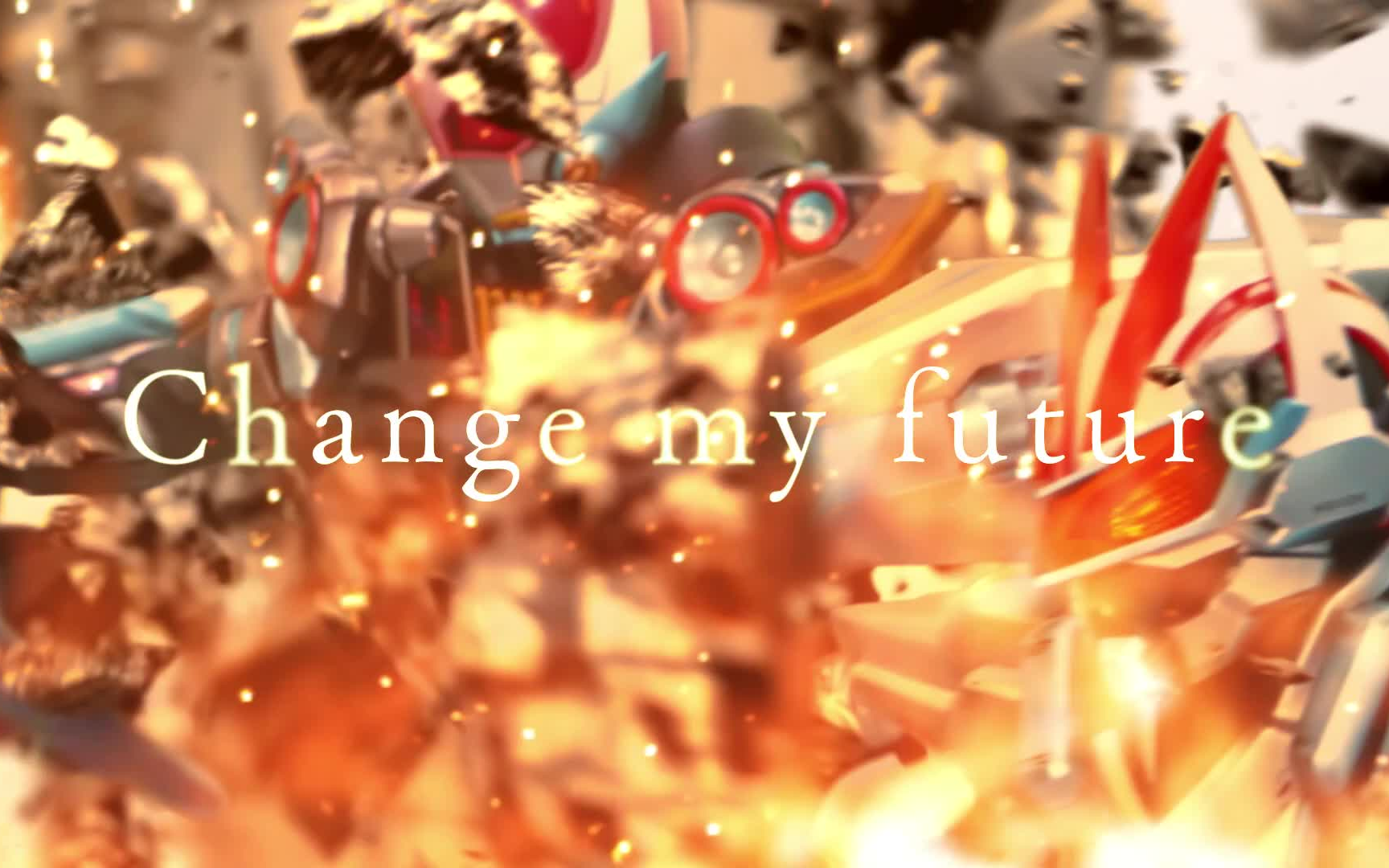 [图]假面骑士极狐 剧场版主题曲 「Change my future」官方MV 中日双语