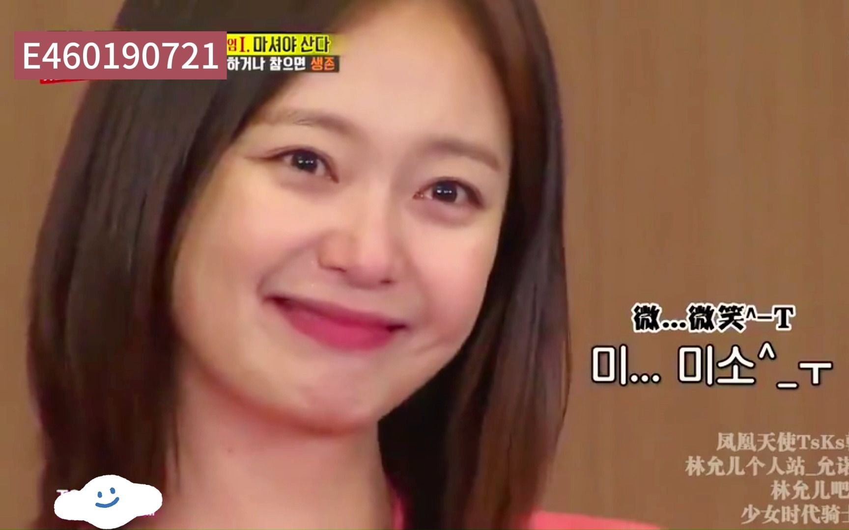 runningman喝咸水,一生不服输的女人全昭旻,差点没把这条老命赔上啊!