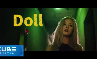 Скачать видео: 【(G)I-DLE】Unofficial [M/V] - 'Doll'