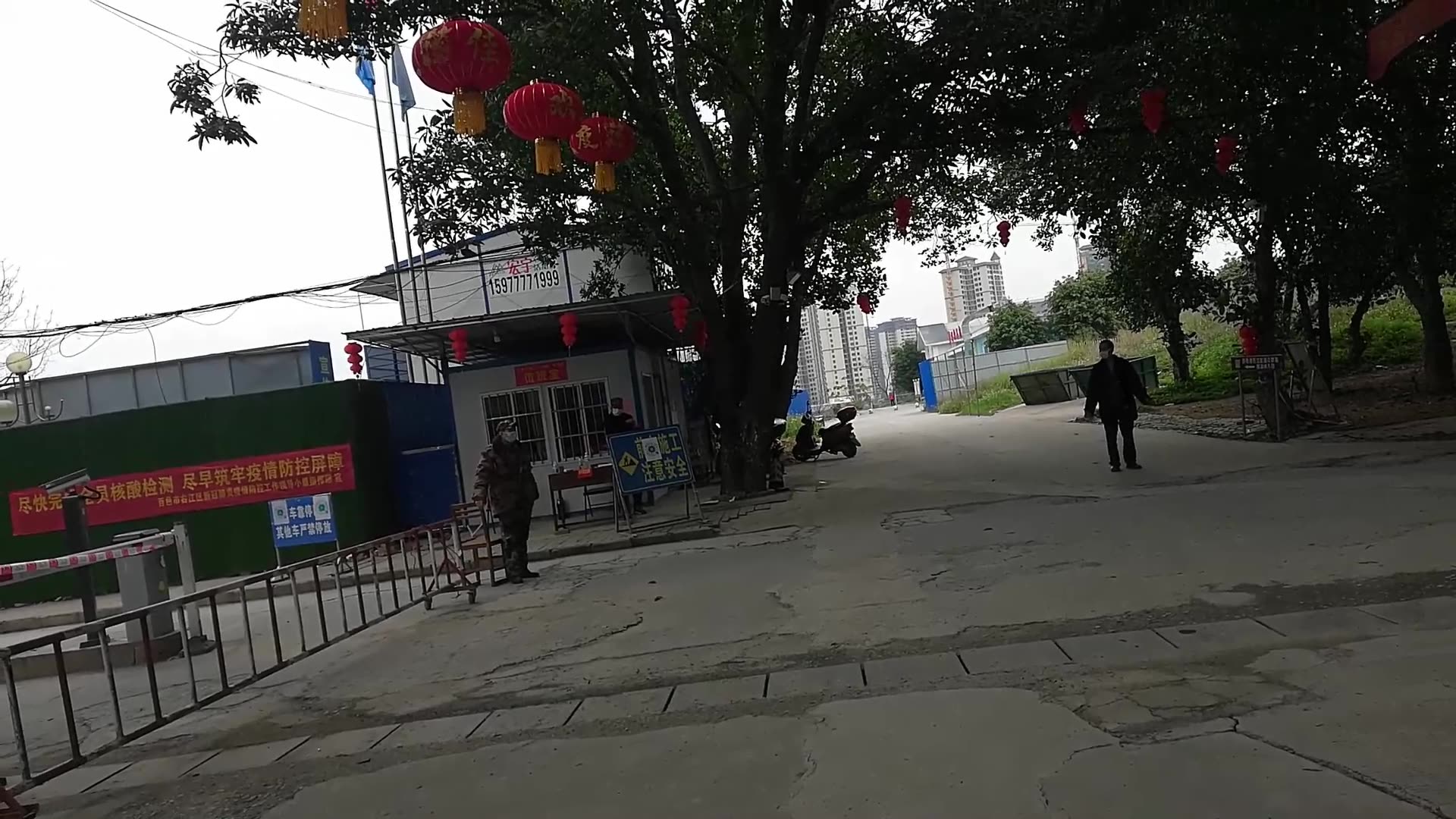 百色封城照片图片