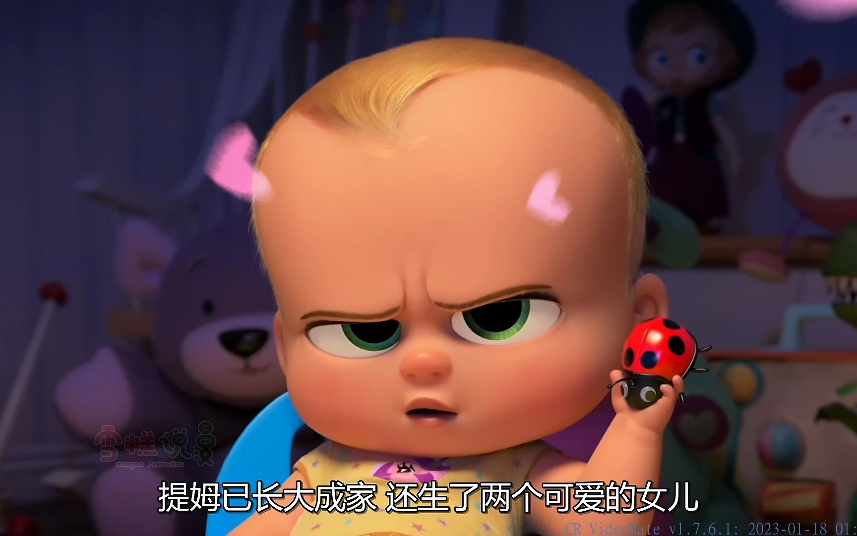 宝贝老板2:喝青春牛奶变成小宝宝,萌娃霸总,强势回归