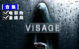 恐怖游戏剧情 搜索结果 哔哩哔哩 Bilibili