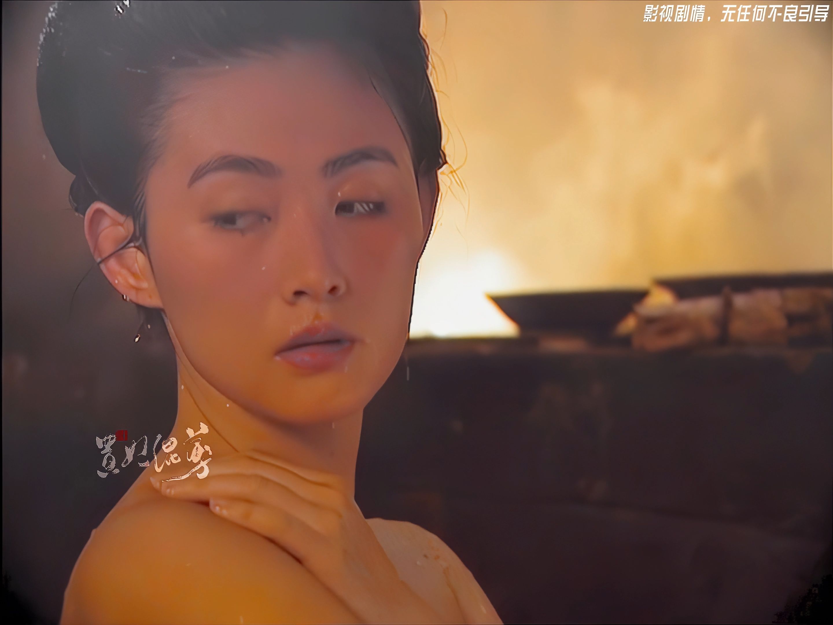 如果换成武松的话,她会不会是一个贤妻良母?