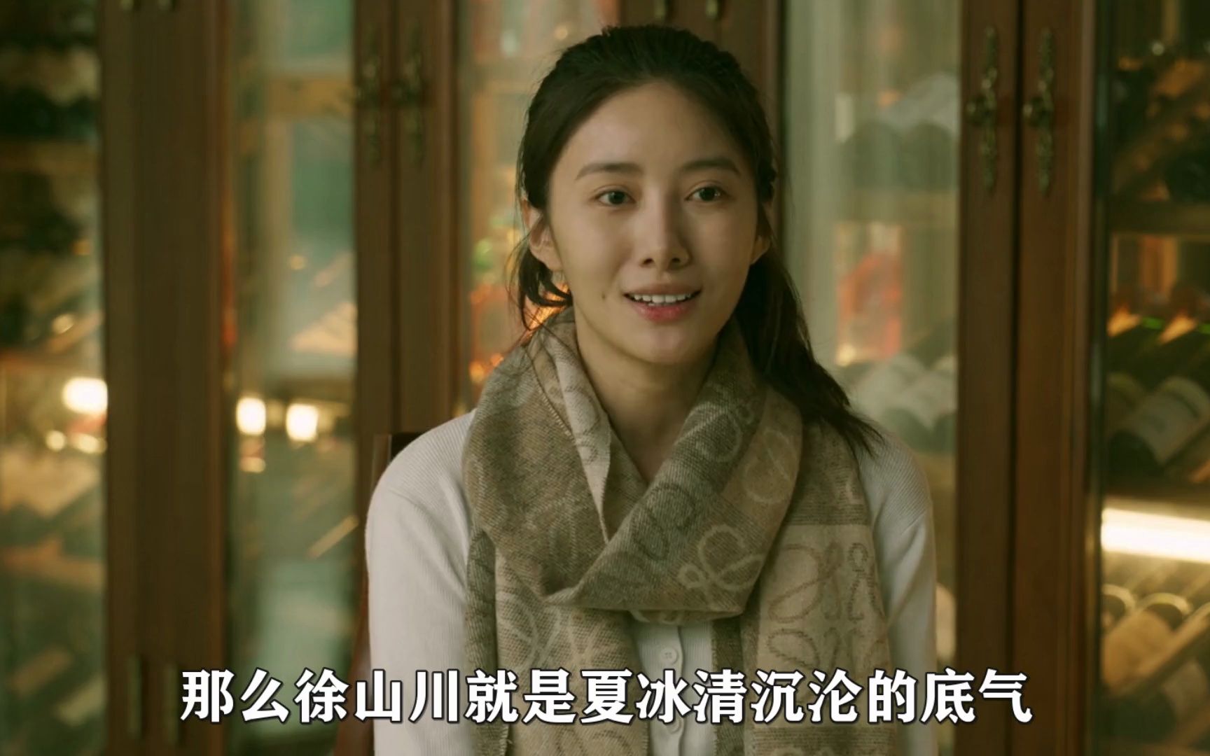 回响:结局出现最大反转!真凶竟是夏冰清最爱的她,冉队狂扇巴掌