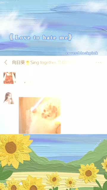 2021多喜乐哔哩哔哩bilibili