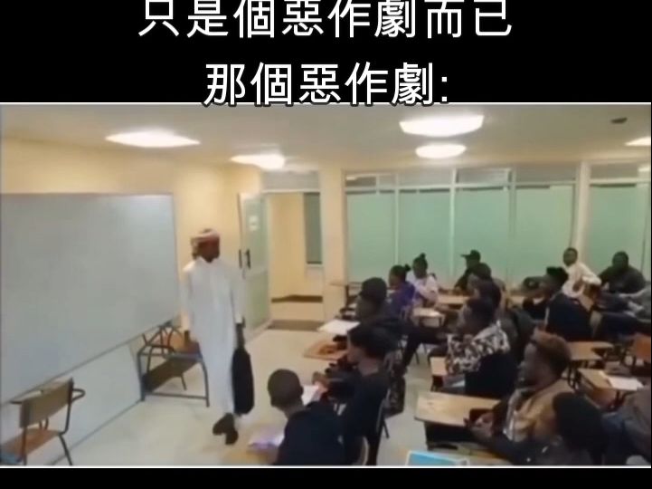 【每天一刻,网抑再见】网络MEME【36】哔哩哔哩bilibili