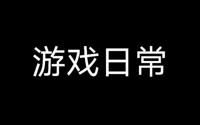 《pokemmo》闪光篇18 钻角犀兽哔哩哔哩bilibili