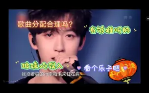 Download Video: 时代少年团reaction 首次听完这首歌，还是无法理解和改观，不知道你们粉丝对这首歌什么感觉，大家看个热闹，玻璃心别来