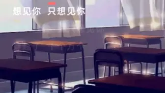 动力火车颜志琳翻唱 想见你想见你想见你 哔哩哔哩 Bilibili