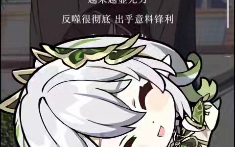 假大空djdjxnnx莫西莫西莫西莫西默默