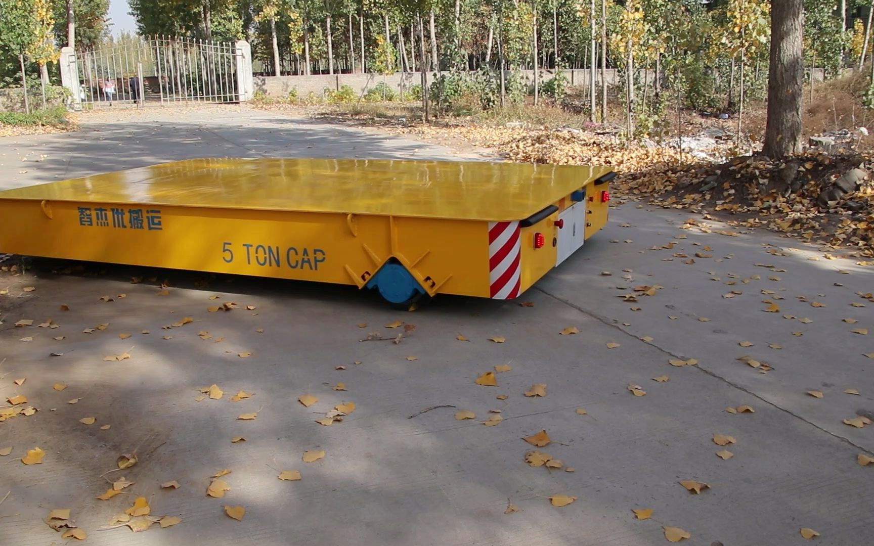 工厂周转电动平车 无轨转向重型货物搬运平板车