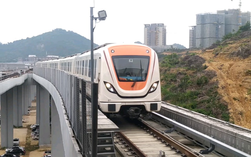 【广州地铁14号线】邓村车辆段出库b7型列车14x021-022赤草站往东风