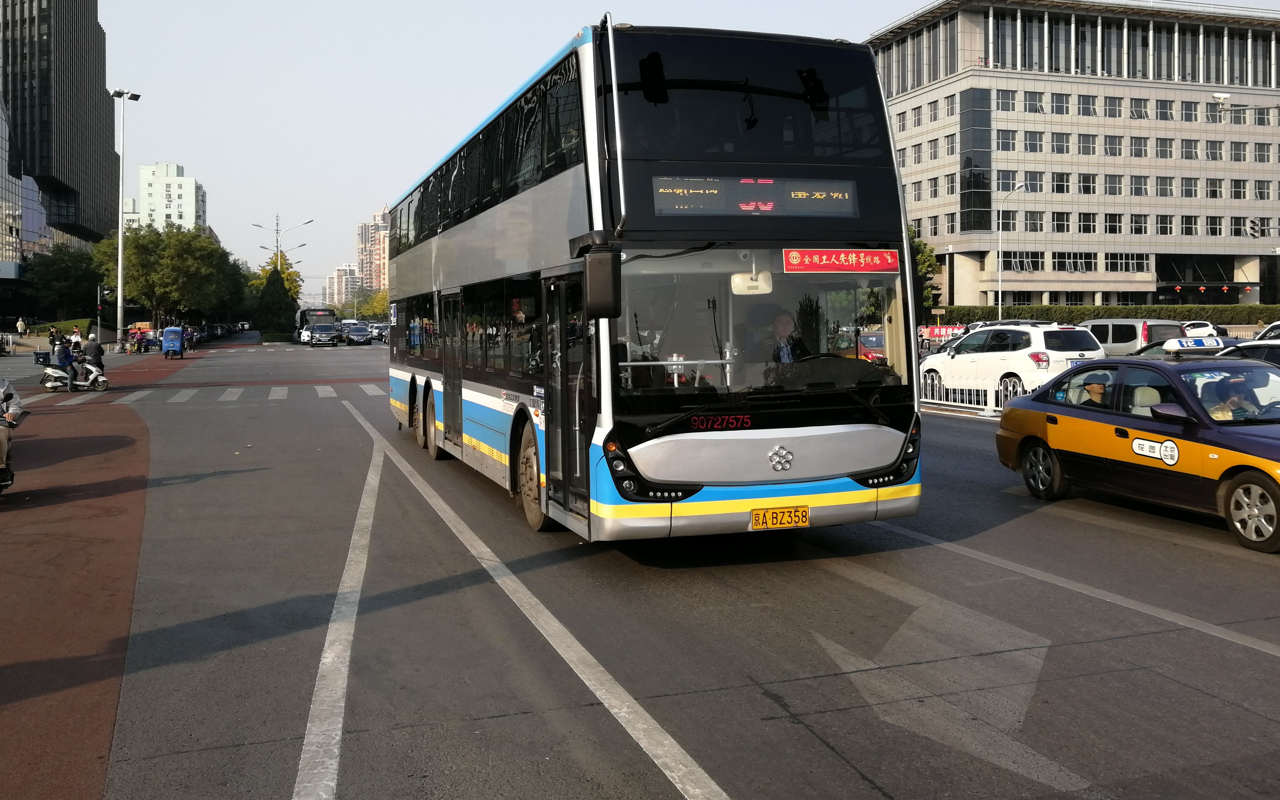 北京公交趣语pov24 95路 惠新西街南口-康家沟二楼全程展望