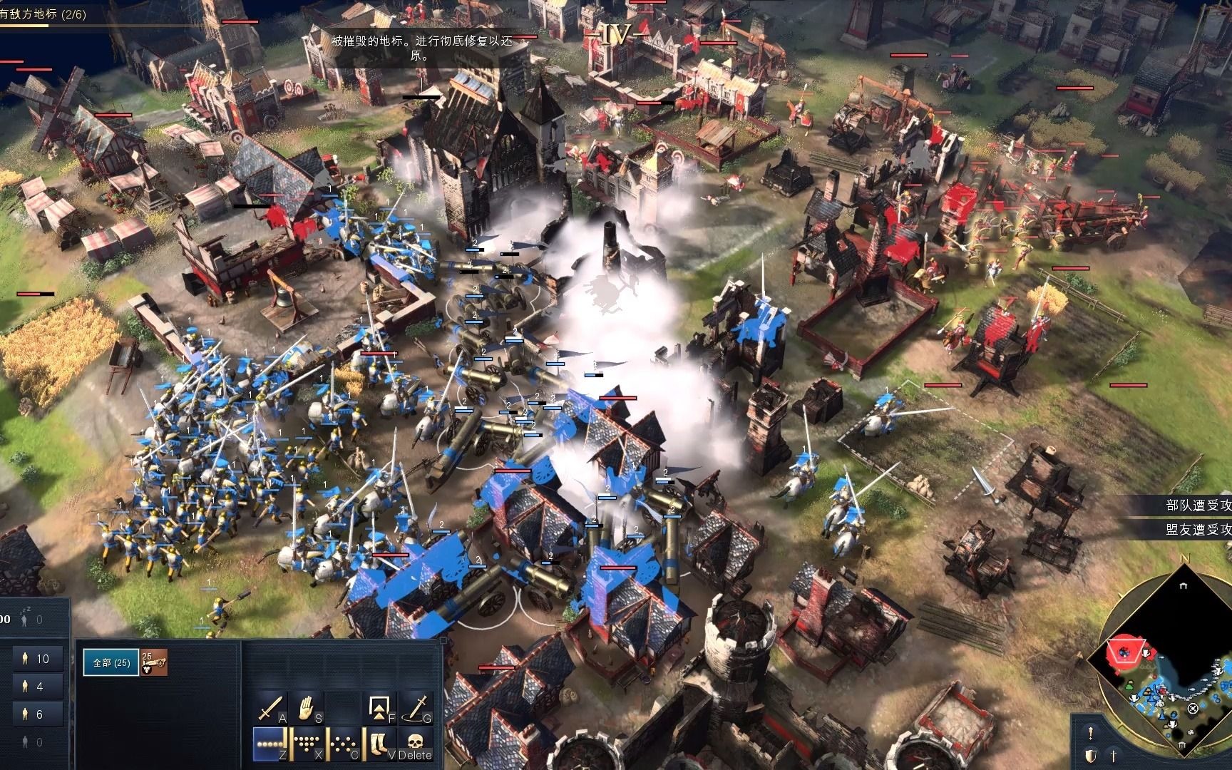 [图]【帝国时代4】1V2 极难AI 200人口大决战，30门加农炮毁天灭地！ Age of Empires IV 2021-11-06 19-50-06