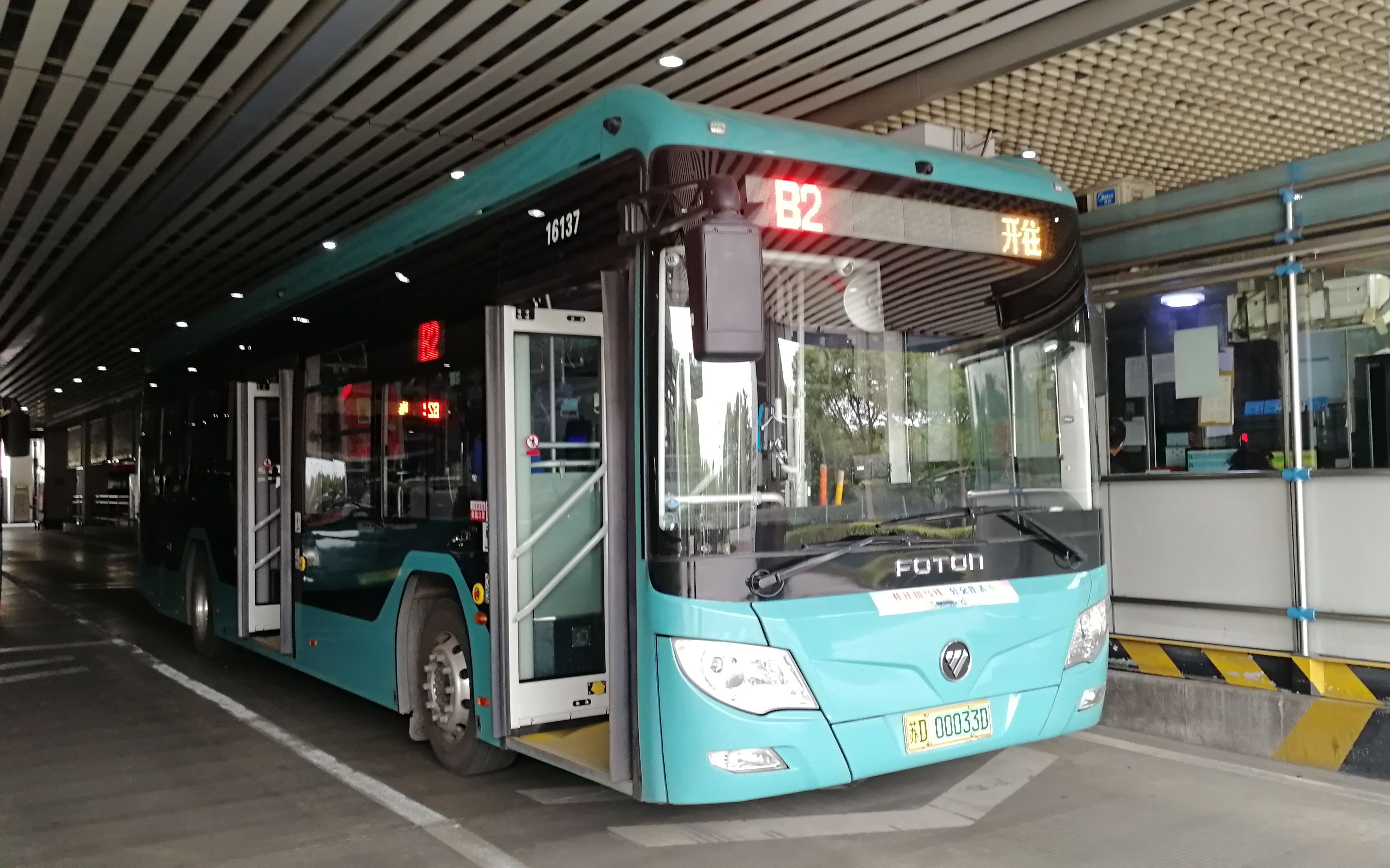 『常州快速公交』b2路:福田bj6123evca-53车内运行实录_哔哩哔哩_bili