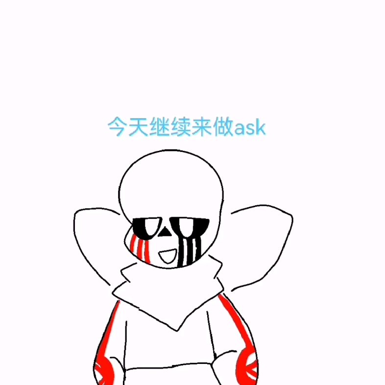 ask第二期哔哩哔哩bilibili