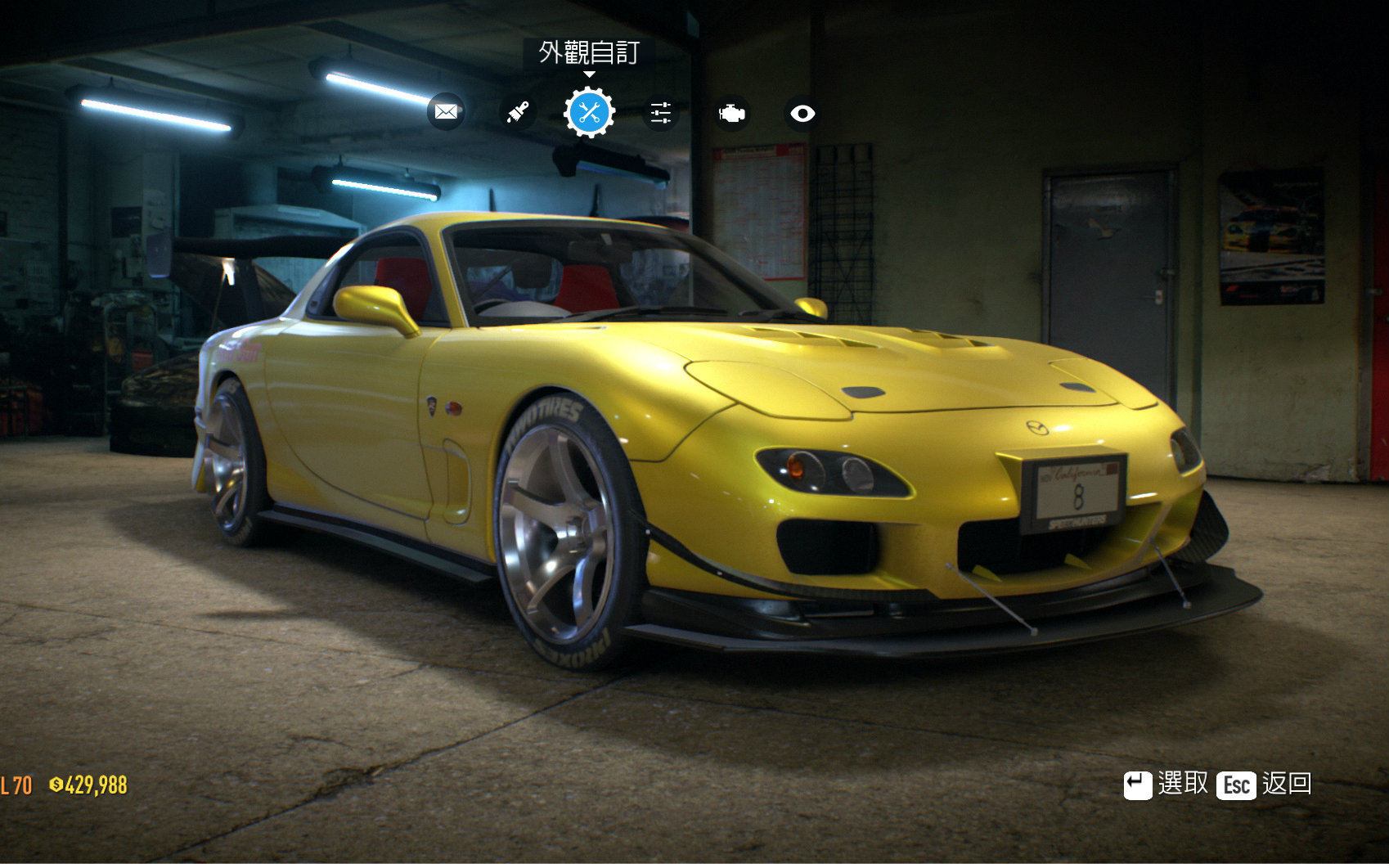 极品飞车19头文字d高桥启介fd