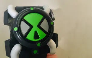 Download Video: 【旧物回顾】万代 Ben 10 少年骇客 Omnitrix 田小班的小破表