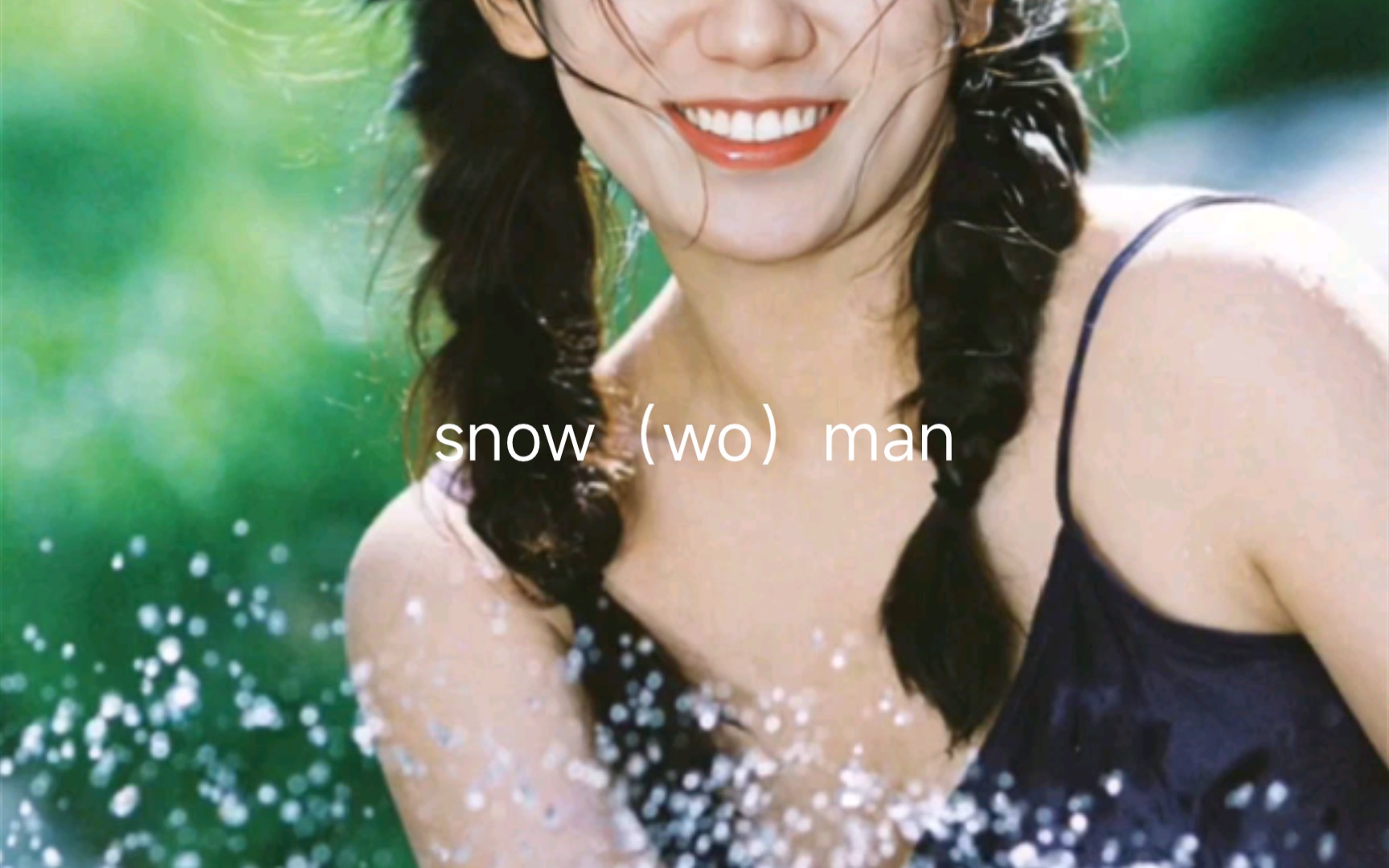 [图]snowman性转