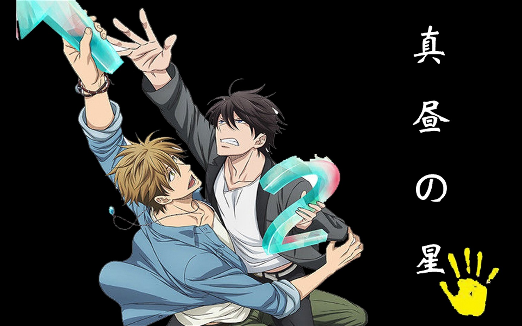 我让最想被他拥抱的男人给威胁了黑色止血钳的威胁