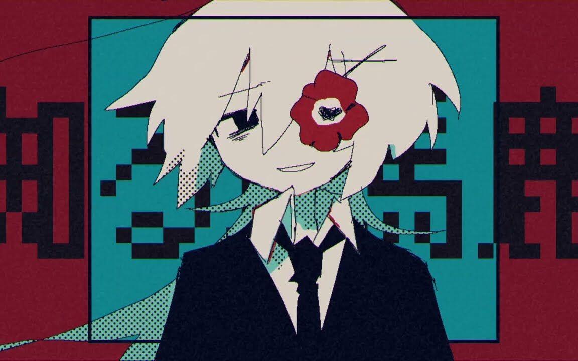 UTAU音源配布 / カバー】Cracke[Я]【呉音クレ】_哔哩哔哩_bilibili