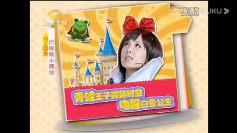 2012年8月金鹰卡通广告