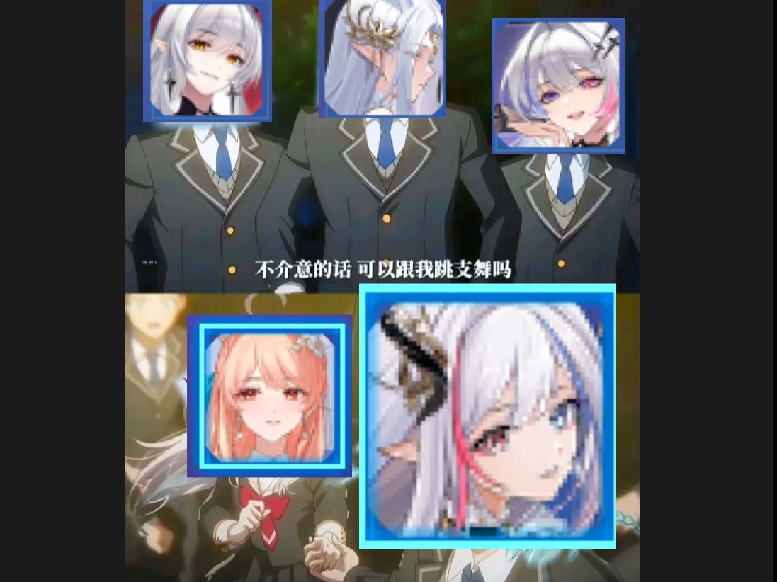 【axa周游奥拉星】终末的残响-奈亚#4v2 母凭女贵阵容体系测试#无氪金