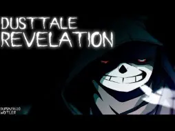 Download Video: DUSTTALE - REVELATION (COVER)