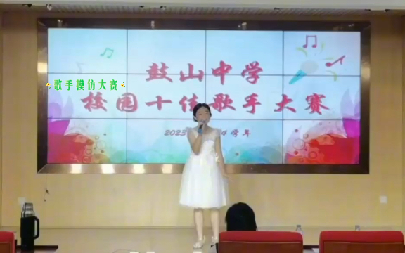 歌手模仿大赛:彩虹羽泉间奏solo02吉他solo0202翻弹7