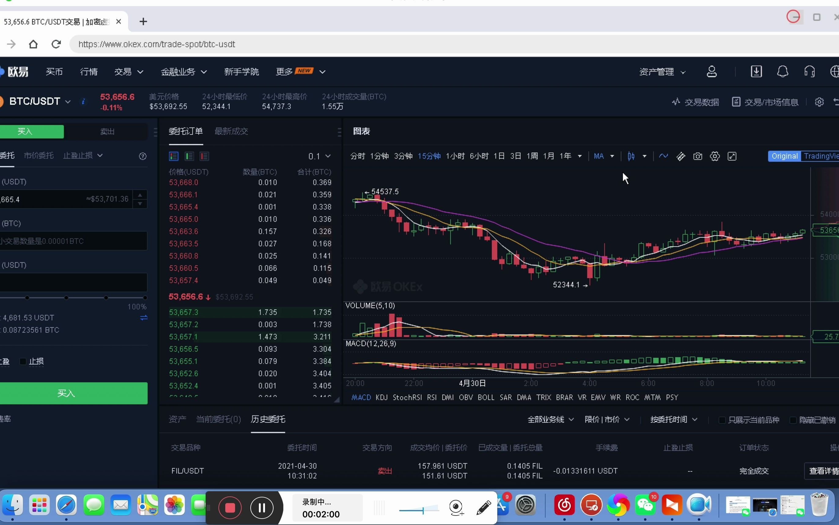 挑战量化炒币2万u变20万ccr智能量化机器人新版20ccr量化炒币机器人老