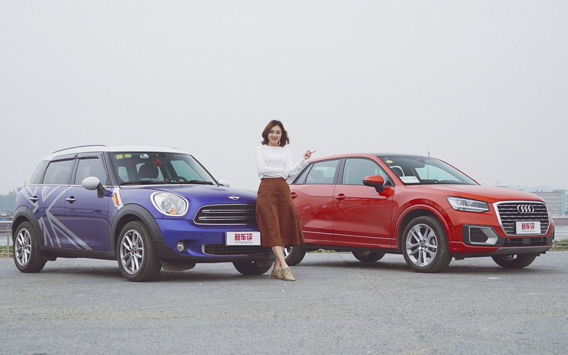 奥迪Q2L对比MINI COUNTRYMAN:女性轻奢车,怎么选?哔哩哔哩bilibili