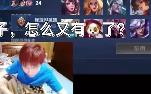 Download Video: 【钎九】有人看到尾子的照片了，是谁，我不说🐶