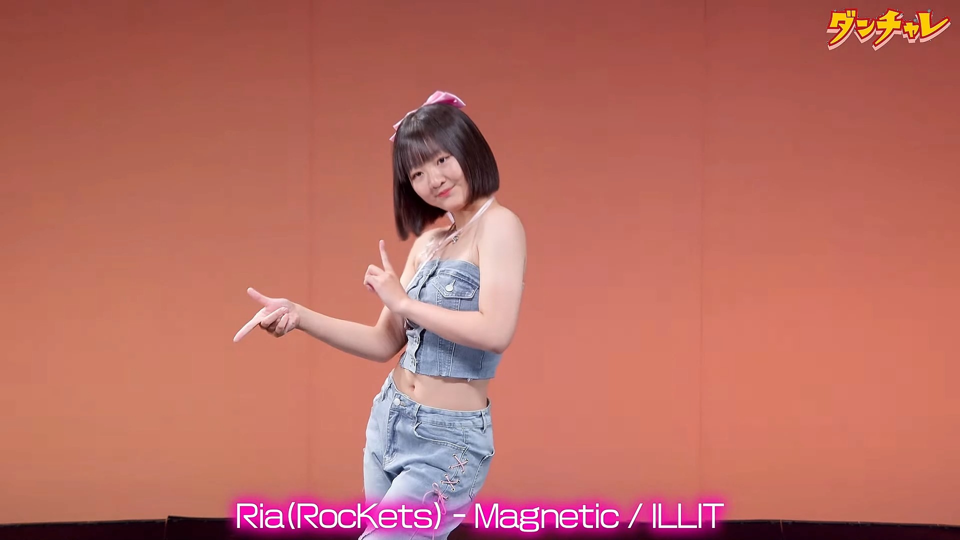 Ria来自RocKets的成员,还挺可爱哔哩哔哩bilibili