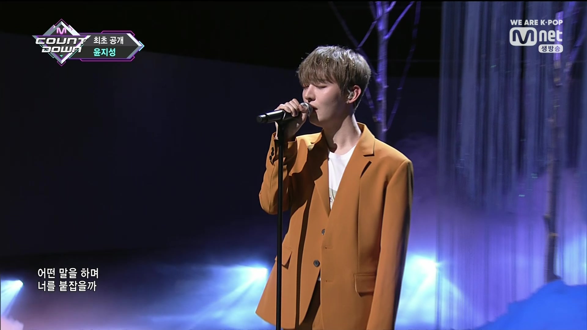 [图]Yoon Ji Sung - In the Rain 190221 Mnet M!Countdown