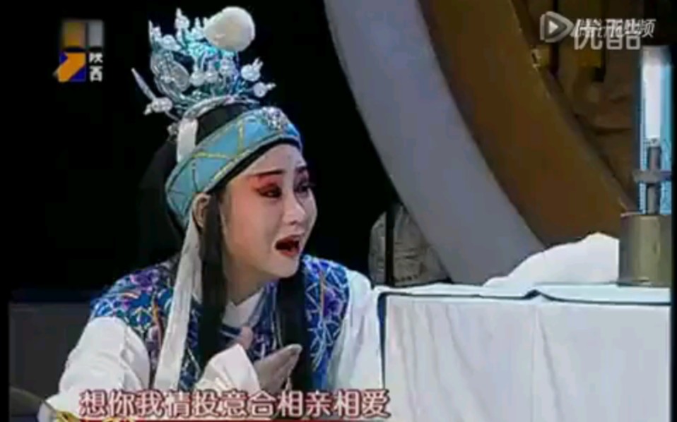 秦腔宝玉哭灵杨升娟的两个版本