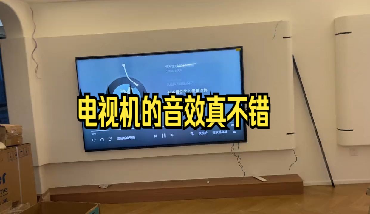 电话机子声音怎么调(电话机子声音怎么调小)