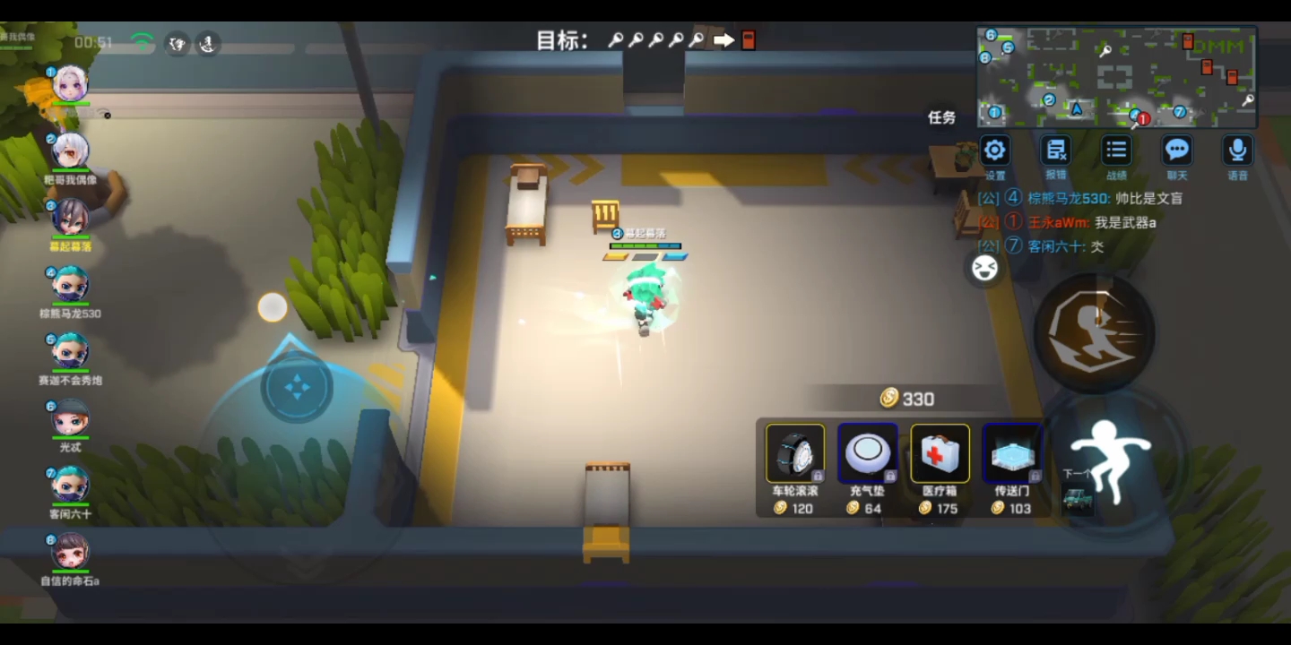 【逃跑吧!少年】全能命石者卡组!
