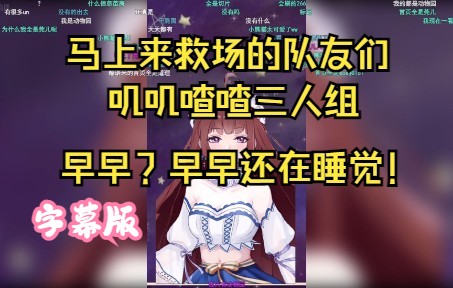 趣味生煎xdz,杜子腾!大家等我一下.哔哩哔哩bilibili