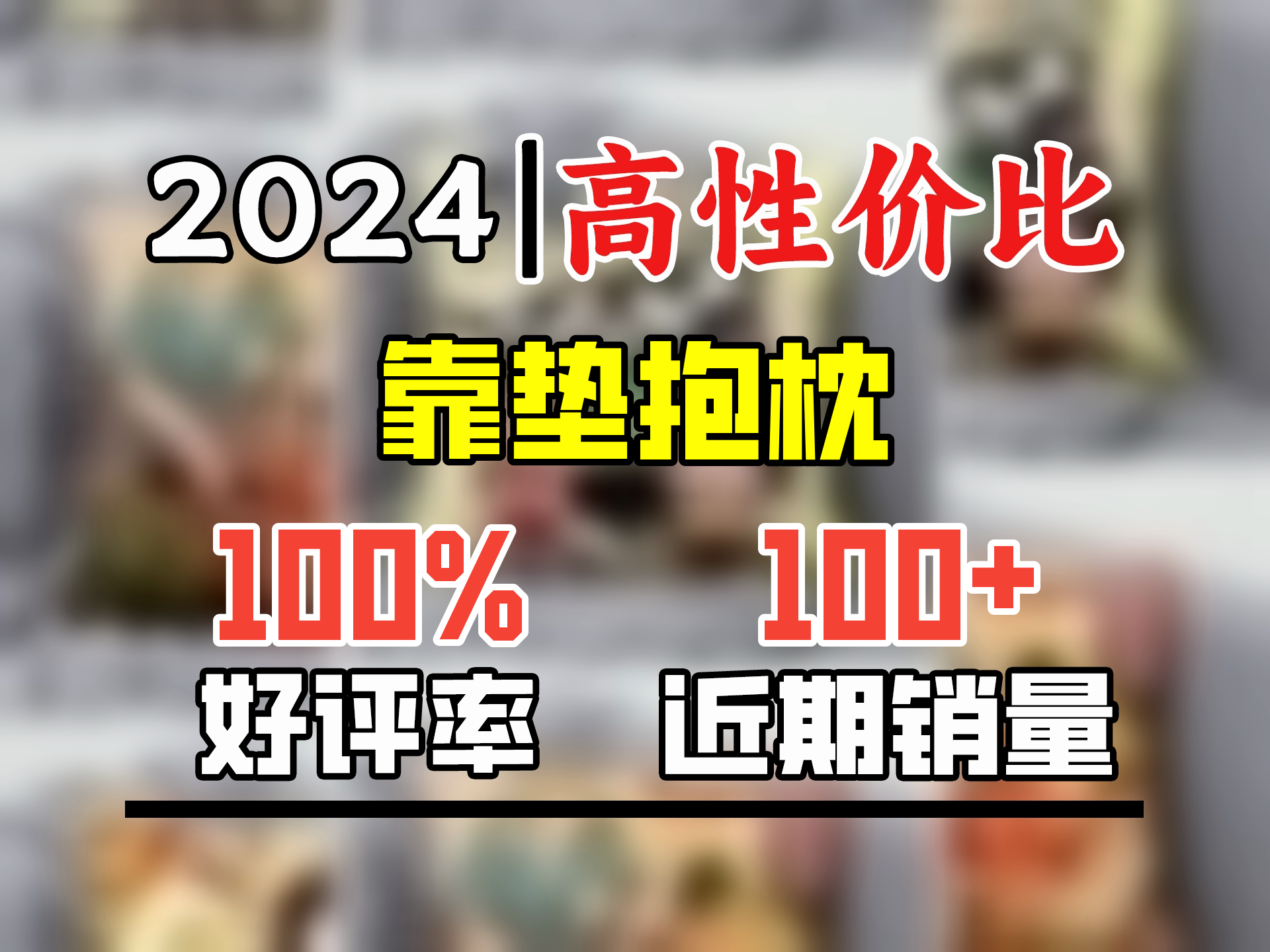 沐瑾海贼王抱枕玩偶路飞索隆娜美周边午睡靠枕头靠垫手办学生日礼物 2双面同图 45x45公分哔哩哔哩bilibili