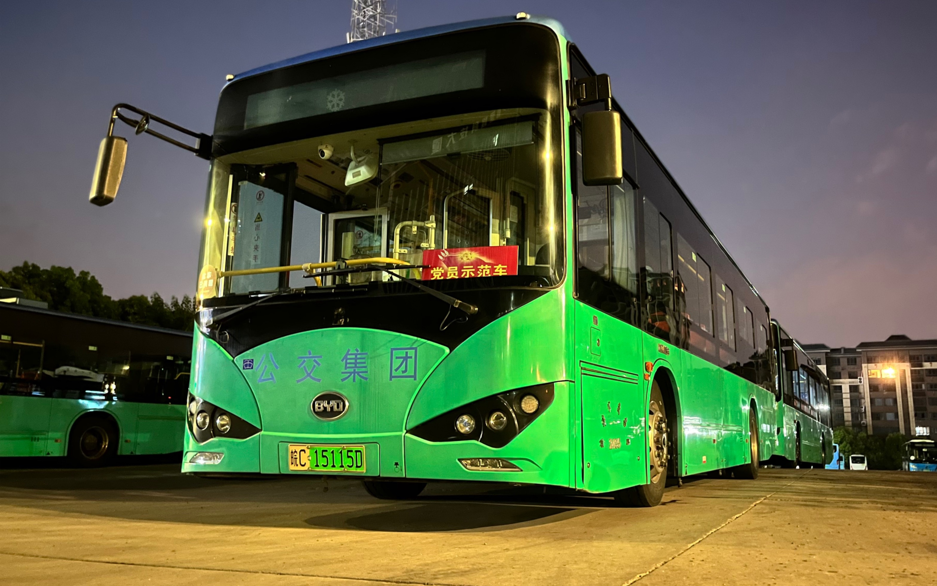 【蚌埠公交】繁忙淮河路