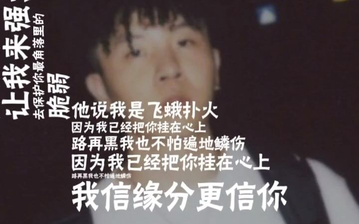 [图]《都市寻情记》于意Yee。甜苟到最后一无所有啊