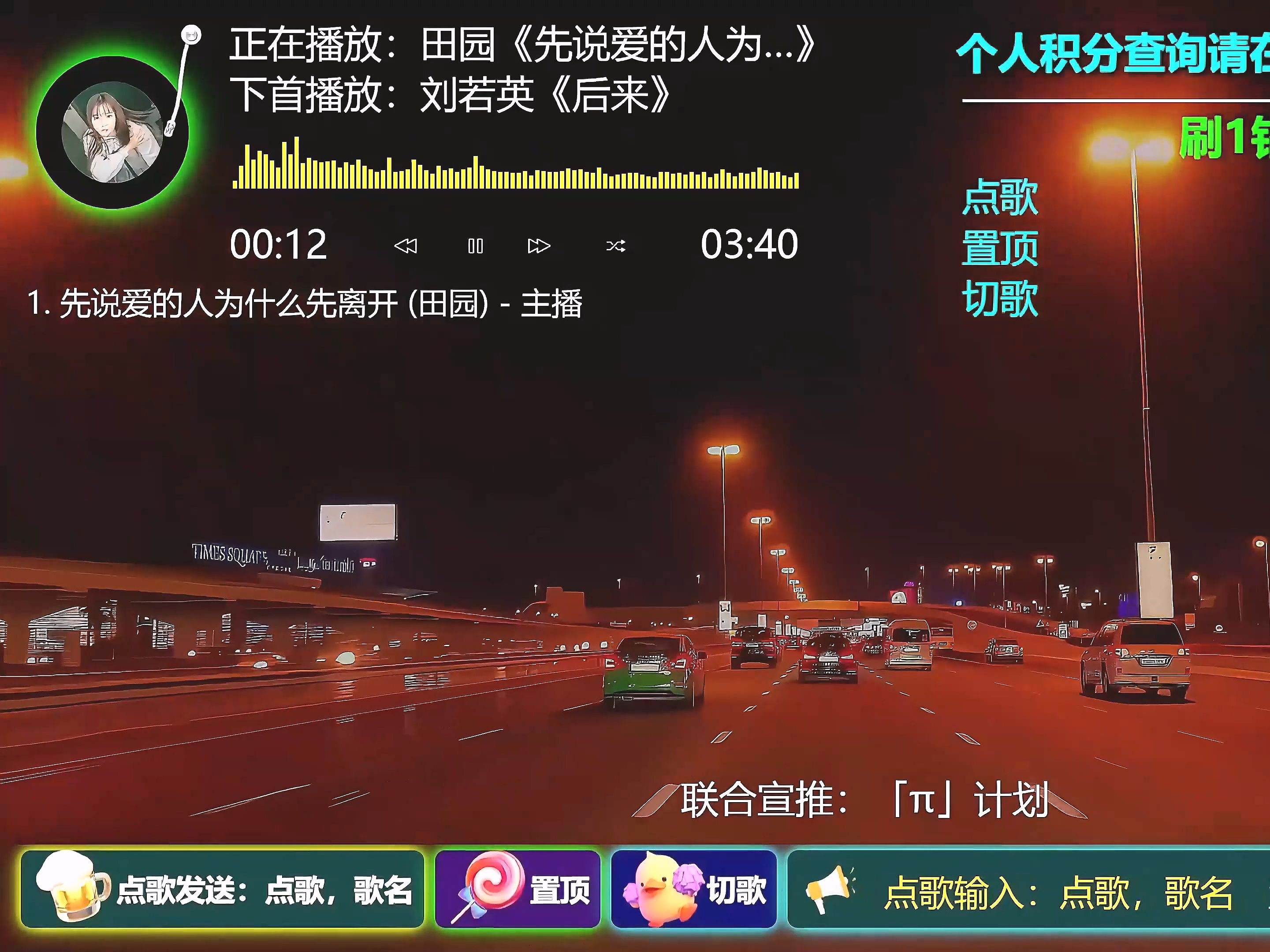 快手说说点赞自助平台（快手说说点赞自助平台是真的吗）