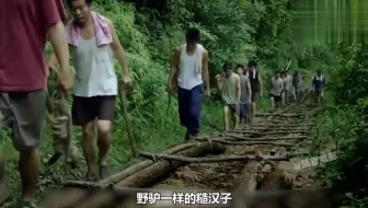 大山深处的人性无法揣测,女人用母爱救赎伐木工,农村老电影