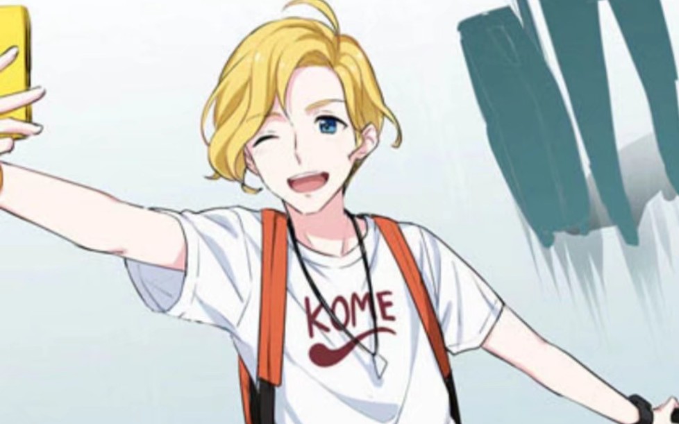 像素男友齐藤路易