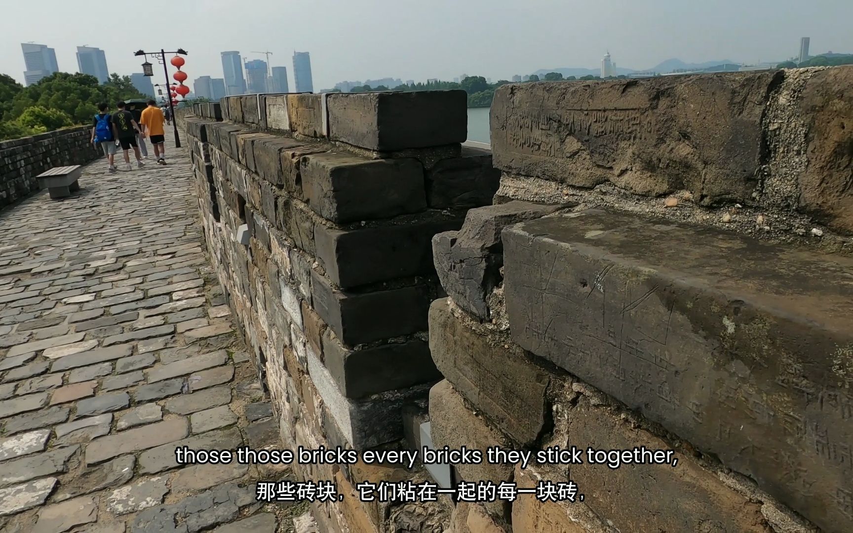 [图]游览南京明城墙，讲述历史 中英语幕2k, a insight into Nanjing ancient city walls