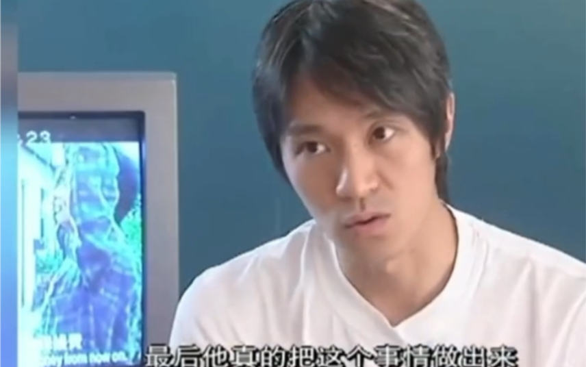 周星驰谈李小龙