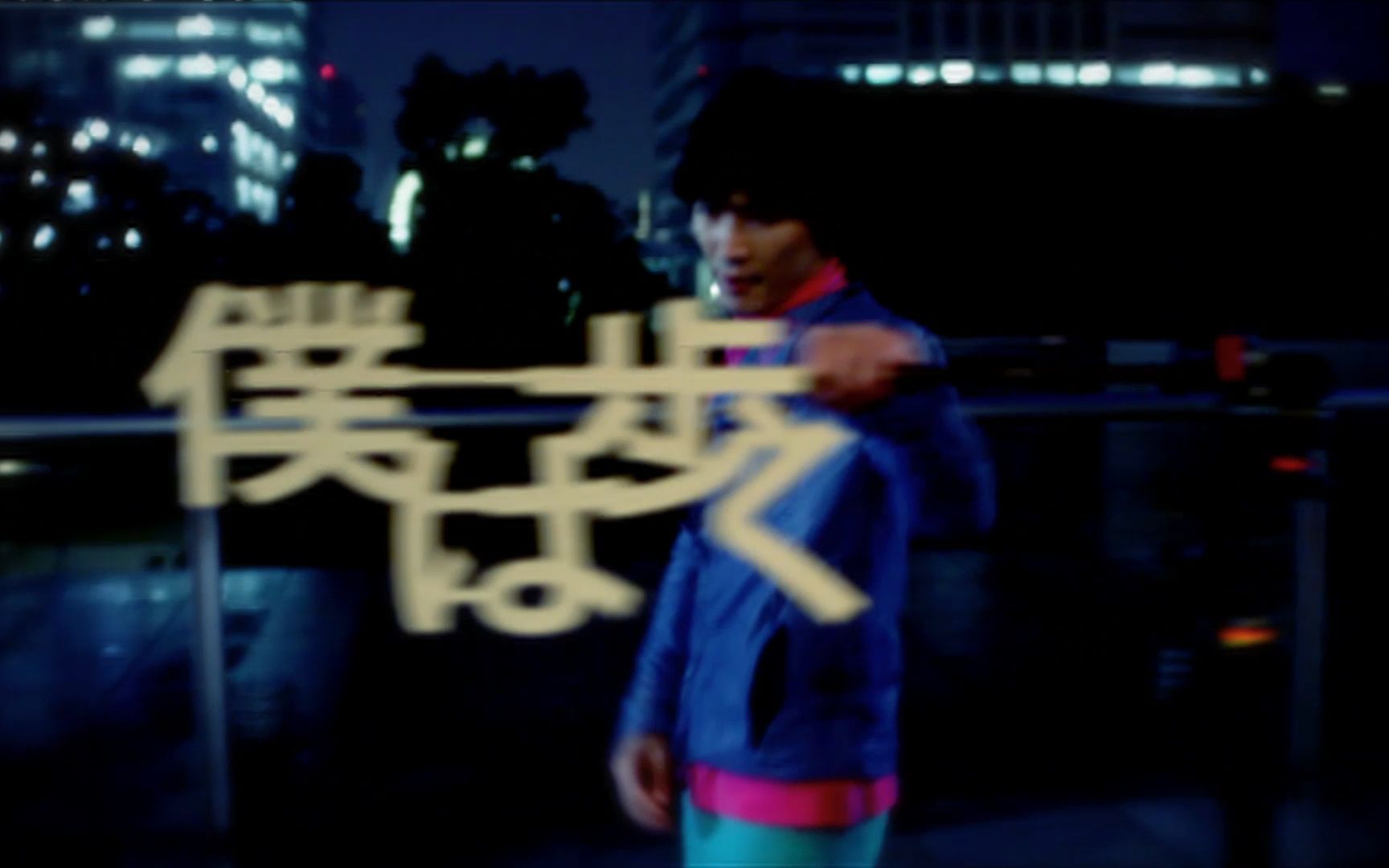 【官方】sakanaction（サカナクション) -　アルクアラウンド