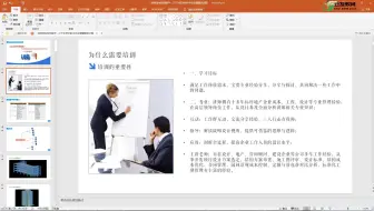 建筑识图要学久工程识图建筑识图免费视频
