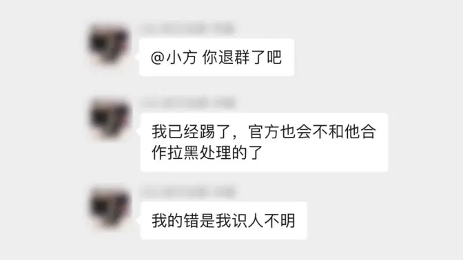 (补档)硬刚一区大导演!LPL青黄不接的根本原因是剧组垄断了整个高分段!